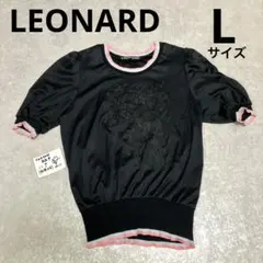 2026年最新】レオナール tシャツの人気アイテム - メルカリ