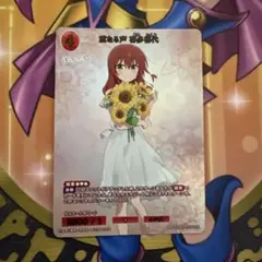ビルディバイド ギターと孤独と蒼い惑星 後藤ひとり BR ぼっちざろっく