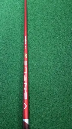 2025年最新】ステルス2プラス ベンタスの人気アイテム - メルカリ