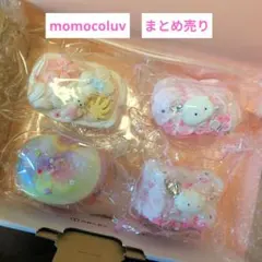 スクイーズ momocoluv クリアセット - メルカリ