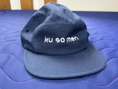 クソメンキャップku so men おぎやはぎのメガネびいき