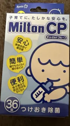 Item thumbnail for item 07c5b424-559c-4c6c-8bff-8f665eb7f539