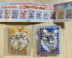 チャーム シャカシャカ ポムポムプリン　あひるのペックル　ミニフレークシール