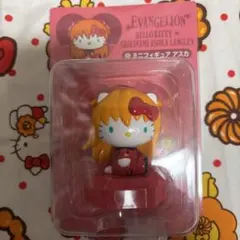 エヴァンゲリオン×ハローキティ レイ アスカ　当りくじ ミニフィギュア エヴァンゲリオン ハローキティ フィギュア 綾波レイ アスカ