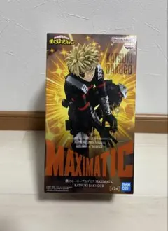 僕のヒーローアカデミア 爆豪克己　MAXIMATIC BAKUGO Ⅱ