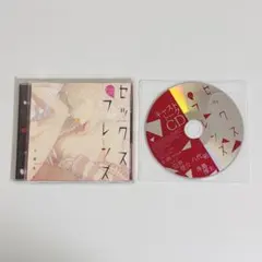 ラルク 15周年 12cm single CD collections - メルカリ