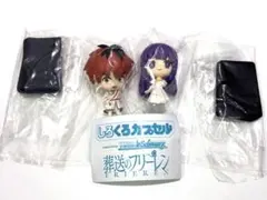 葬送のフリーレン しろくろカプセル フェルン 白 シュタルク 白 セット