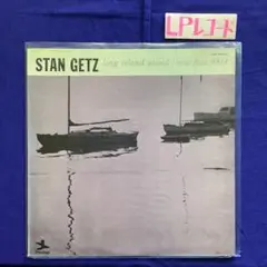 国内盤LPレコード スタン・ゲッツ / ロング・アイランド・サウンド LR3FS