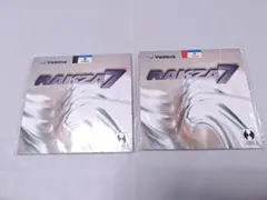 Item thumbnail for item 4e023db9-1848-4254-afc7-131ccf947896