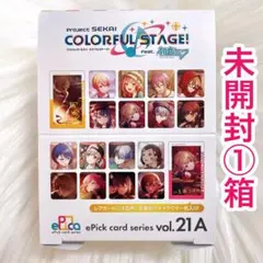 2025年最新】プロセカ エピカ boxの人気アイテム - メルカリ