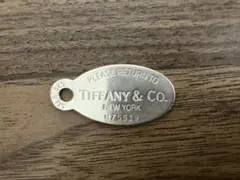 Tiffany & Co. リターントゥティファニー