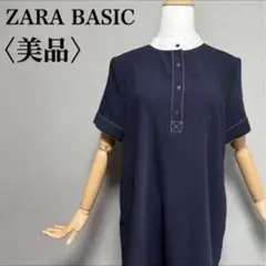 美品✨ZARA 襟付きチュニックワンピース M ネイビー 白ステッチ　体型カバー
