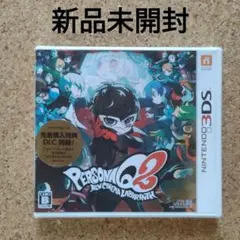 2025年最新】ペルソナq2 ニュー シネマ ラビリンスの人気アイテム