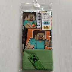 Item thumbnail for item ab4cd4c1-e6a6-483c-927d-5ffc3eef1b89