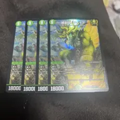 Item thumbnail for item f67a6e25-40d5-471c-839c-21abac631905