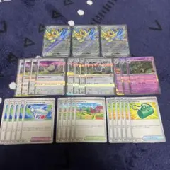 ホップのザシアンex デッキパーツ