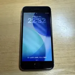 Apple iPhone SE2 ホワイトSIMフリー