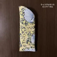 Item thumbnail for item 97078f9e-b5d6-4689-97f0-bcd6889df776