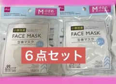 Item thumbnail for item dc57454d-fe41-4eb0-aded-27ea4e292bfb