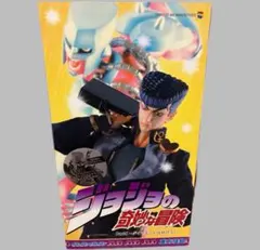 2025年最新】rah 東方仗助の人気アイテム - メルカリ