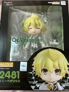 2026年最新】ねんどろいど PandoraHearts オズ=ベザリウスの人気