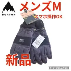 新品未使用品 HESTRA Omni サイズ7 BLKタグ付送料込み - メルカリ