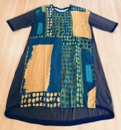 Item thumbnail for item 6091a745-3ff1-45ec-aa30-17004c00c1e8