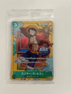 ワンピースカードゲーム モンキー・D・ルフィ P-108 未開封 - メルカリ