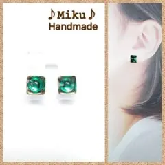 No.549-G 樹脂ポストピアス☆レジン☆半球ラインストーン