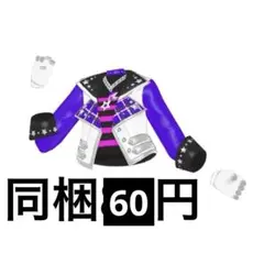 ひみつのアイプリ アイプリバース わいるどすたーパープル トップス