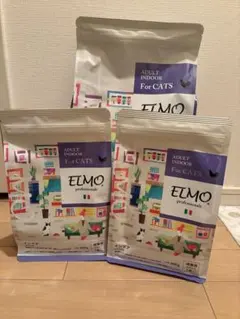 ELMO 室内猫用ドライフード 2kg×1 400g×4 - メルカリ