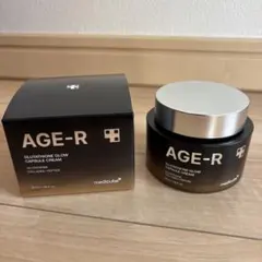 【新品未使用】medicube AGE-R グルタチオングロウカプセルクリームのサムネイル