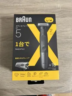 Item thumbnail for item 04ecf711-8c6a-4d80-b4bd-03017b12a124