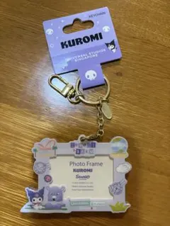 ユニバーサルスタジオシンガポール Kuromi フォトフレームキーホルダーのサムネイル