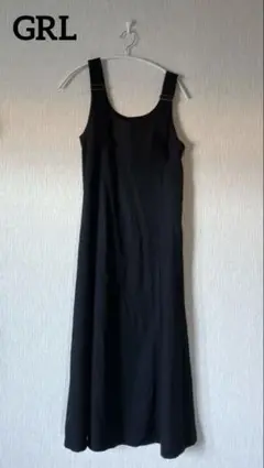 GRL ロングワンピース フリーサイズ