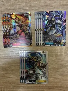 デジモンカードゲーム ウォーグレイモン オメガモン メタルガルルモン