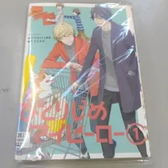 Item thumbnail for item 20267949-e71d-407c-9709-06be6b018aa1