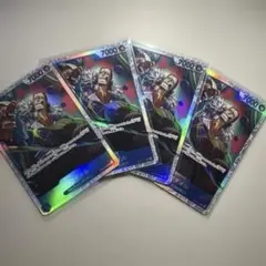 クロコダイル SR 4枚セット ワンピース