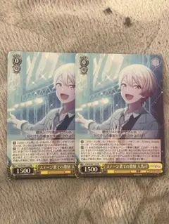 Item thumbnail for item a5430e8f-21f6-482e-ac27-ddc01e2b8eab