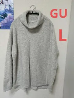 GU ボクシータートルネック セーター 杢グレー L