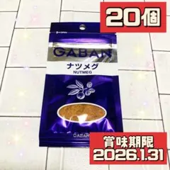 Item thumbnail for item 1422746d-bbb7-4617-b66f-3c521008a3ed