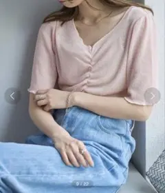 Kastane シャーリング半袖Teeのサムネイル