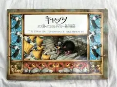 ヒラオカキミ茸様 リクエスト 2点 まとめ商品