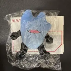 新品びわ湖くん約30cmデカぬいぐるみ - メルカリ
