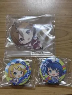 プロセカ 桐谷遥 鏡音リン MEIKO セガラッキーくじ