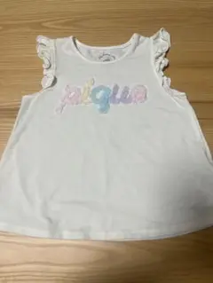 Item thumbnail for item 7e35411a-bc4e-4de2-85ae-658ac8d1436e