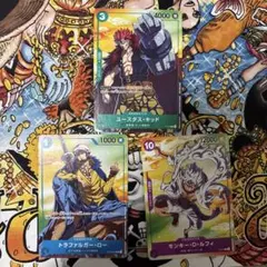 ワンピース カードゲーム セブンイレブン限定　3枚セット ルフィ　ロー　キッド