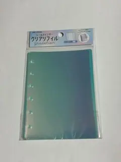 クリアリフィル A5 10枚