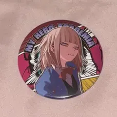 ヒロアカ　トガヒミコ コレクション缶バッジ