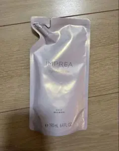 インプレア クレンジングオイル 詰め替え iMPREA